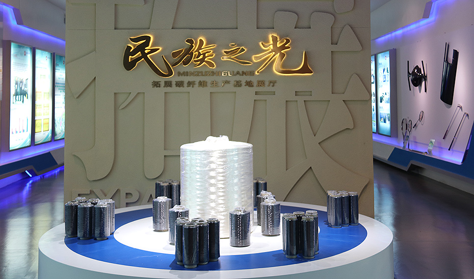 公海彩船6600复材碳纤维展厅.jpg 公海彩船6600复材碳纤维展厅.jpg