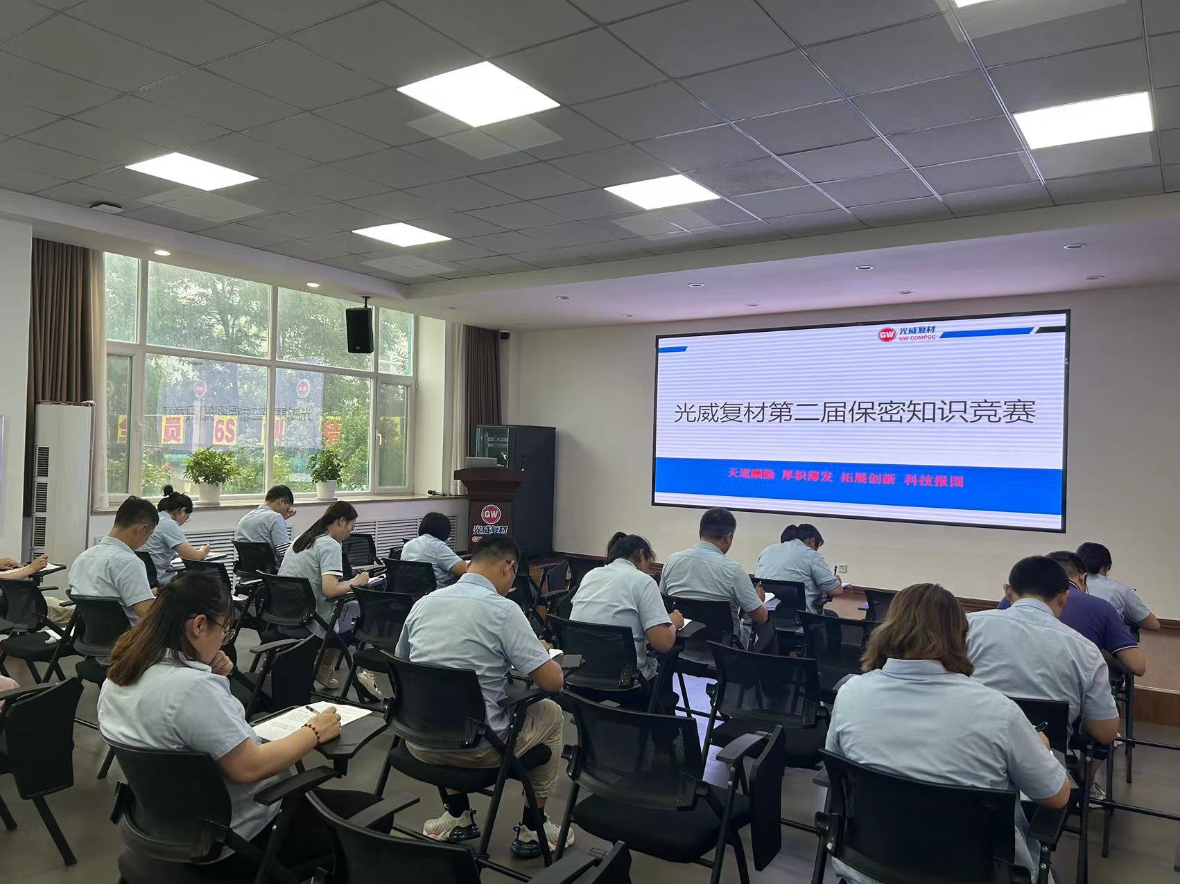 微信图片_20230726085610.jpg 微信图片_20230726085610.jpg